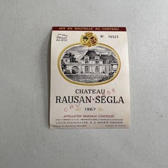 Vintage Wine Bottle Label — Chateau Rausan-Segla 1967 Margaux France