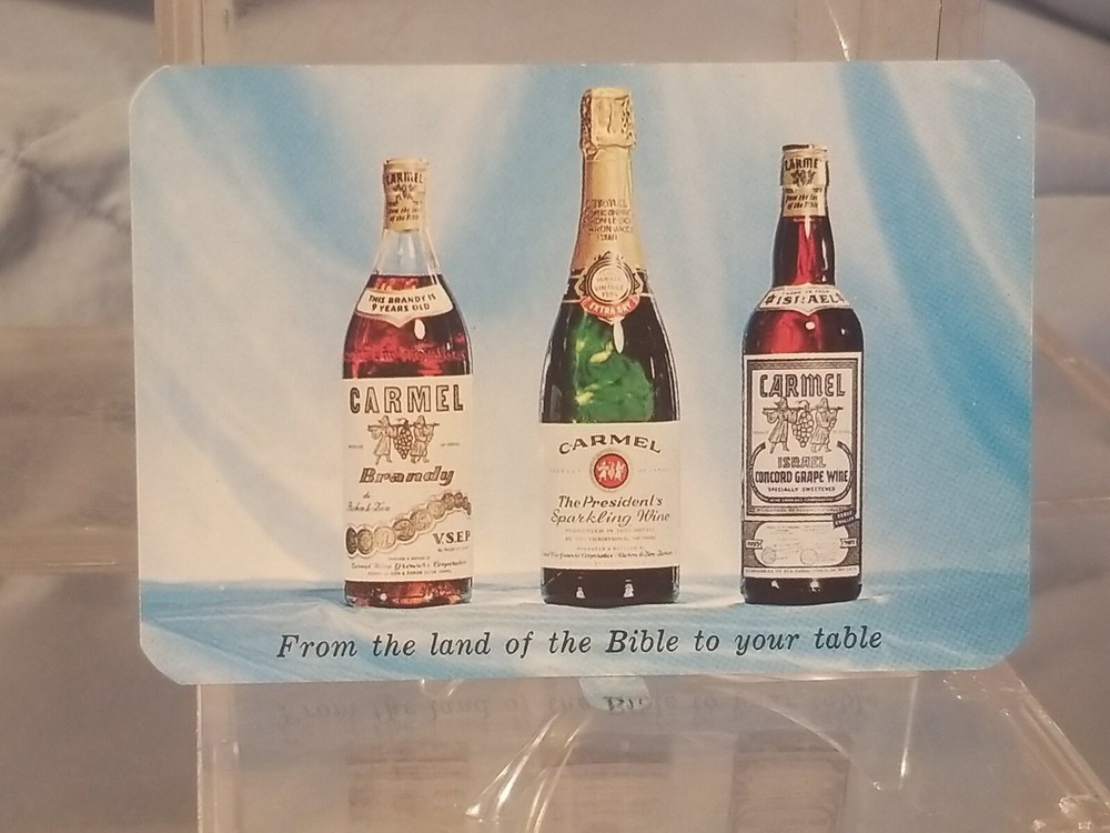 Vtg Advertising Pocket Wallet Calendar Card: 1962 CARMEL WINE w Jewish Holidays