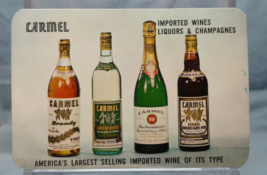 Vintage Advertising Pocket Wallet Calendar Card: 1965 Carmel Wine Co. New York