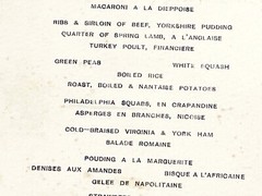 VTG mid century SHOW BAR wine list BOSTON MA huntington avenue