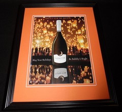2016 Lunetta Wine Framed 11×14 ORIGINAL Advertisement