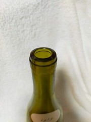 Domaine Leroy Gevrey Chambertin Les Combottes 1989 Empty Glass Bottle From Japan