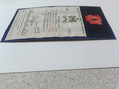 Chateau Mouton Rothschild wine label specimen by Serge Poliakoff rosscardstamps