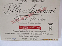 1967 Wine Bottle Label Italy Villa Antinori Chianti Classico Reserve