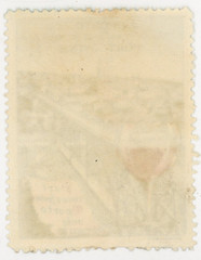 1910-20s Oporto Port Wine City View Portugal Poster Stamp 2 P101