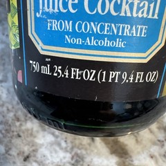 (2) 2000 International Bazaar Sparkling White Grape Juice Cocktail (N7)