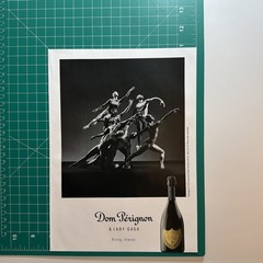 2023 Dom Perignon x Lady Gage 2pg PRINT AD Champagne Modern Dance Mario Sorrenti
