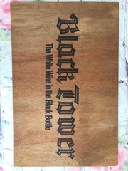 Vtg Julius Kayser B&G Brolio Black Tower Partager Wine Wooden Signs Advertising