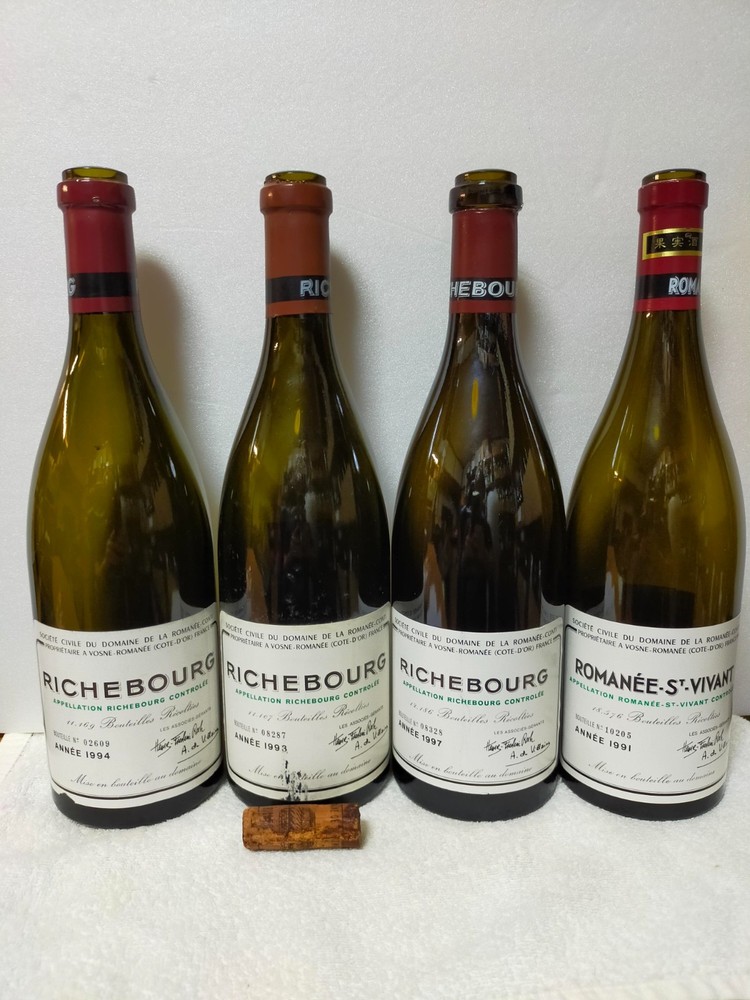 DRC ROMANEE CONTI Richebourg St Vivnat 1991-1997 Set of 4 Glass Bottle (empty)