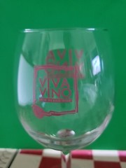 Set of 5 Viva Vino New Mexico Wine Festival 7&Prime; Glasses – Multi-Color Lettering