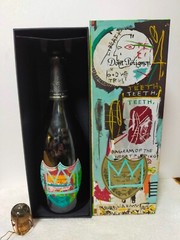 (empty) Dom Perignon 2015 Jean Michael basquiat Edition Limited Bottle Blue Rare