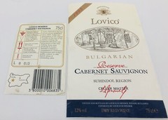 Lovico Bulgarian Caberner Sauvignon 1995 – Vintage Wine Labels