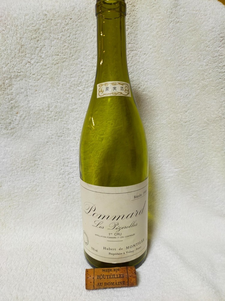(empty) 1989 Hubert de Montille Pommard 1er Cru Les Pezerolles With Cork Japan