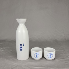2017 Limited Edition Gekkeikan Sake Set Japan Kikichoko Cup & Bottle
