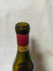 DRC ROMANEE CONTI Grands Echezeaux 1991 Glass Bottle (empty) With Cork EU Label