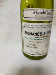 DRC ROMANEE CONTI St Vivant 1985 Leroy Vintage Glass Bottle (empty) From Japan