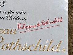 1993 Balthus Dreamy Adolescent Girl Rothschild Art Print Wine Label Mini Poster