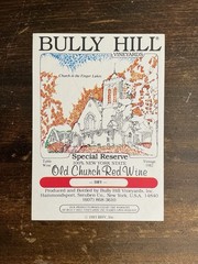 Vintage 1982 Bully Hill Old Church Red Wine Label Finger Lakes Church Art NY