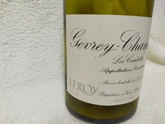 Domaine Leroy Gevrey Chambertin Les Combottes 1989 Empty Glass Bottle From Japan