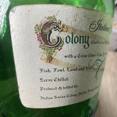Vintage Green Glass White Wine Jug Italian Swiss Colony Chablis from California