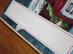 Vtg Mogen David Wine Champagne Cookbook Cherry Pancakes, Salmon Rose, Wine Glaze