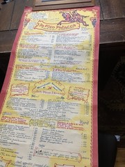 Large Vintage DA MEO PATACCA Rome Italy Restaurant Menu Poster 17”×40&Prime;. 1960&rsquo;s