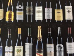 Vintage Napa Valley Wines Bottle Label Poster 33.5&Prime; x 45&Prime;