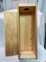 Magnum 1.5 L Size SALON 2004 (empty) Wood Box Champagne With Booklet From Japan