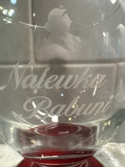 Nalewka Babuni Short-Stemmed Wine Glass, 8 fl oz Capacity PO-Excellent Condition
