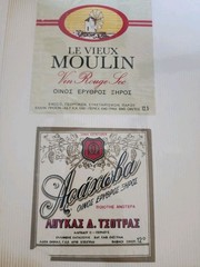 Scrapbook Of 150+ Vintage Wine Labels Many International Huge Collection