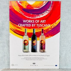 2023 Petra Zingari Liber Selections Tuscany Wine Print Ad Colorful Art Swirl
