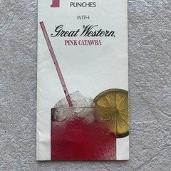 Vintage Great Western Wines Pink Catawba Pink Drink Recipe Advertising Phamplet