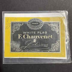Vintage 1969 F. Chauvenet White Flag Wine UNUSED Paper Label France Q1991