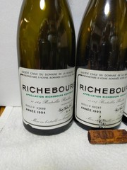 DRC ROMANEE CONTI Richebourg St Vivnat 1991-1997 Set of 4 Glass Bottle (empty)