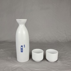 2017 Limited Edition Gekkeikan Sake Set Japan Kikichoko Cup & Bottle
