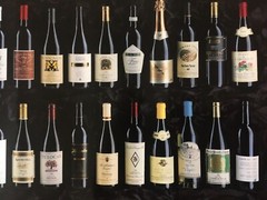 Vintage Napa Valley Wines Bottle Label Poster 33.5&Prime; x 45&Prime;
