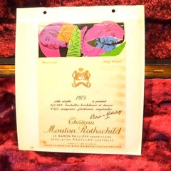 Château Mouton Rothschild 1975 Label