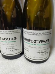 DRC ROMANEE CONTI Richebourg St Vivnat 1991-1997 Set of 4 Glass Bottle (empty)