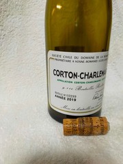 DRC ROMANEE CONTI Corton Charlemagne Glass Bottle (empty) With Cork From Japan