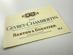 1979 Gevrey Chambertin Barton & Guestier Wine Label Produce of France CC933