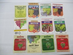 Pure grape juice: 12 x vintage labels, Israel, diff. factories & years.