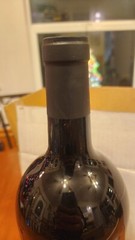 Lg 16.5 Display Bottle Francis Coppola Black Label Wine Bottle Empty Sealed