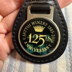 V. Sattui Winery 125th Anniversary Keychain Black Leather Napa Valley 1885-2010