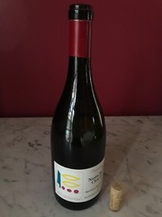 DRC Domaine Prieure Roch Nuits Saint Georges 1996 Glass Empty Bottle Leroy