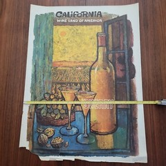 Vintage Wine Advisory Board Poster Sherry 21&Prime; x 28&Prime;