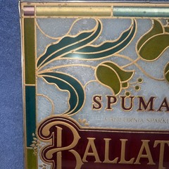 VINTAGE 1980’S SPUMANTE BALLATORE WINE STAINED GLASS SIGN 18.5” X 17”