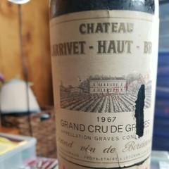 1967 CHATEAU LARRIVET-HAUT-BRION Bottle, Cork – Original lead seal – GINESTET