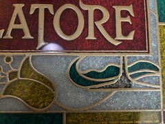 VINTAGE 1980’S SPUMANTE BALLATORE WINE STAINED GLASS SIGN 18.5” X 17”