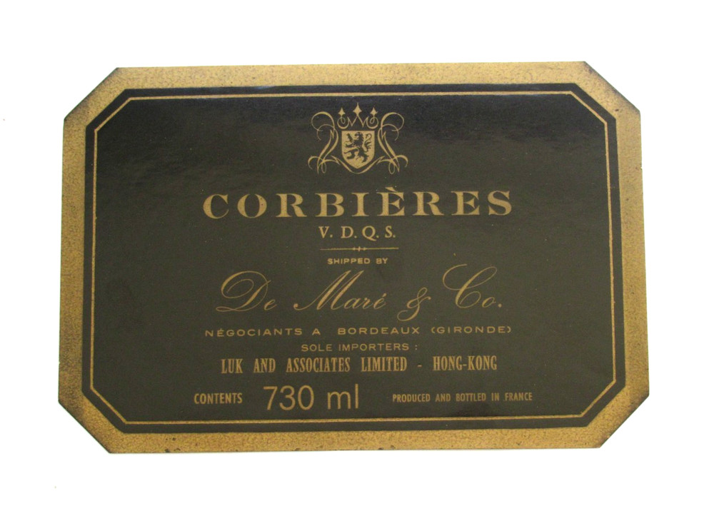Vintage Corbieres French Wine Label De Mari and Co VDQS Ephemera France