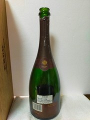 Krug Collection 1990 Empty Glass Bottle Champagne With Wood Box From Japan